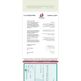 Al Hamra - Authorization Letter