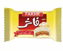Al fakher Milk 100g