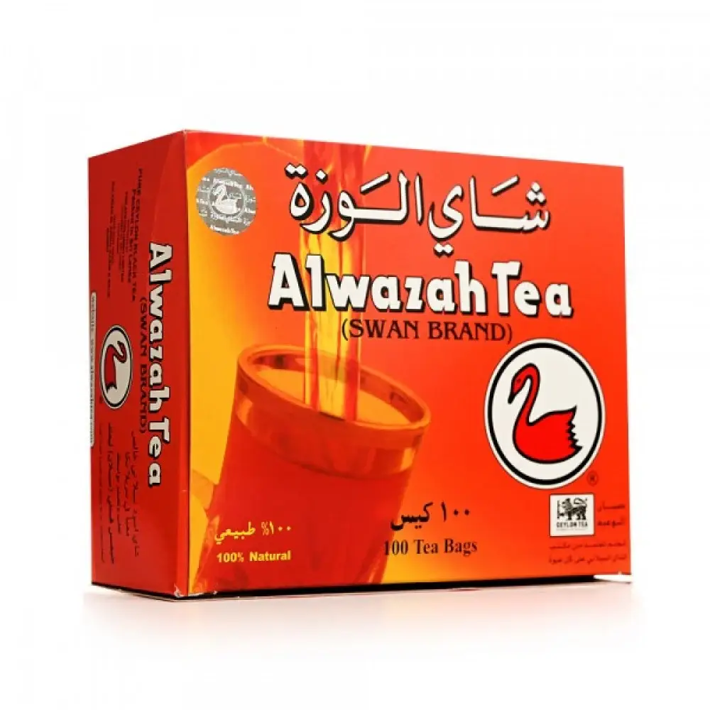 Al Wazah Tea 110 Bags