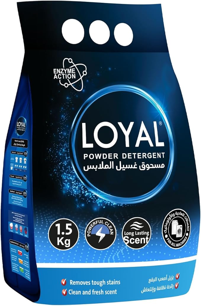 LOYAL POWDER 1.5KG