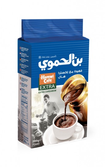 hamwi cafi blue 200g