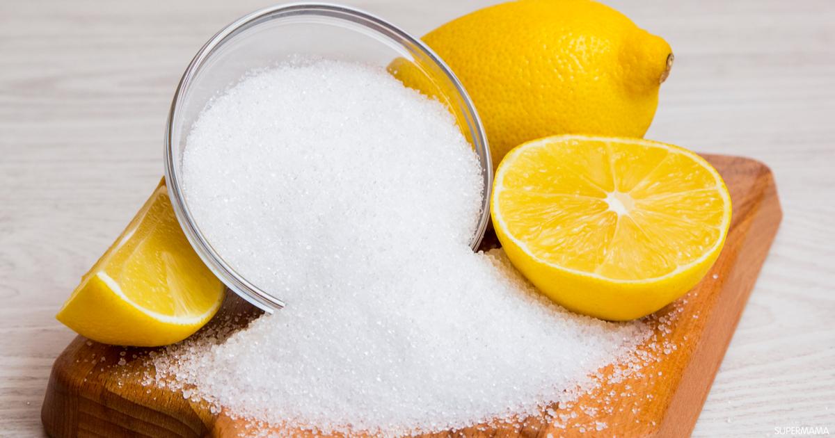 Lemon Salt