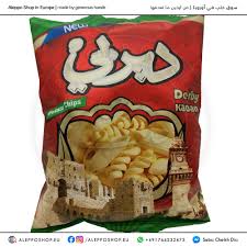 Derby Chipsy 23gm
