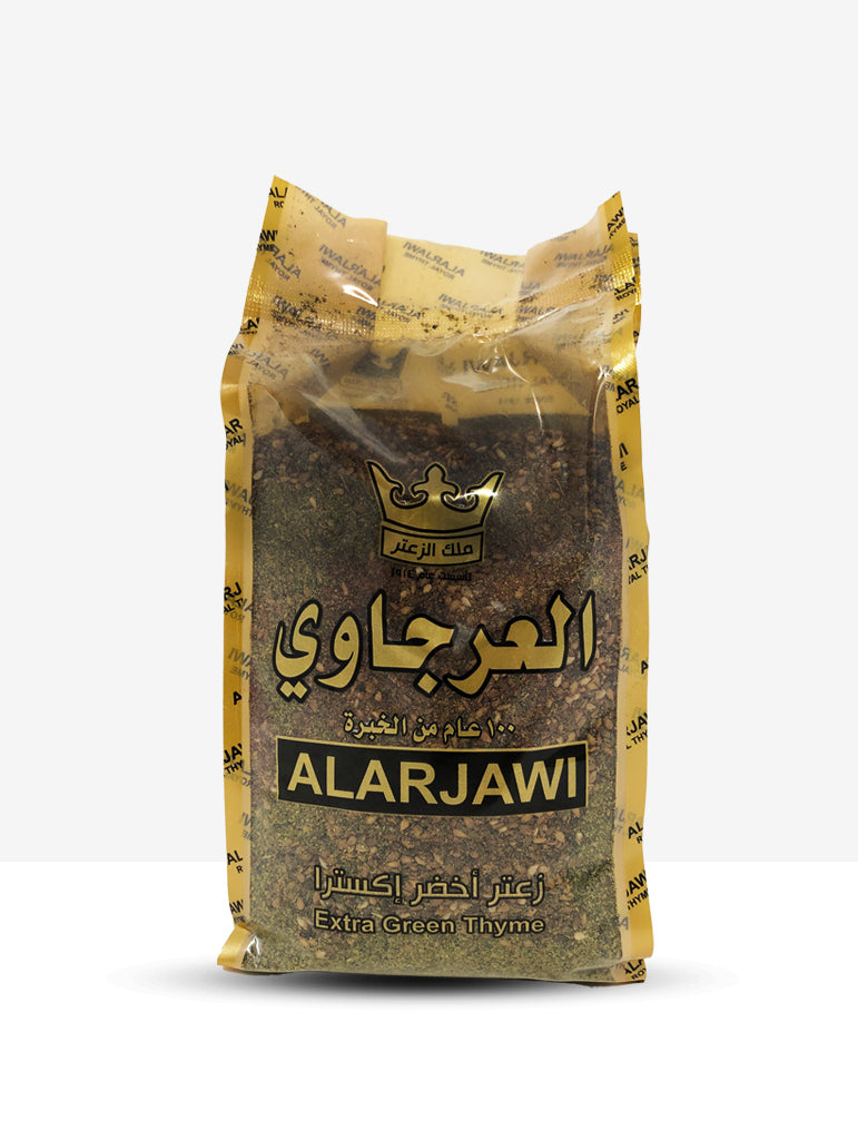 Alarjawi Extra Green 450g