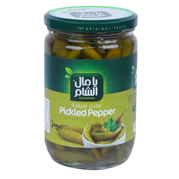 Pickled papper yamal alsham 300g