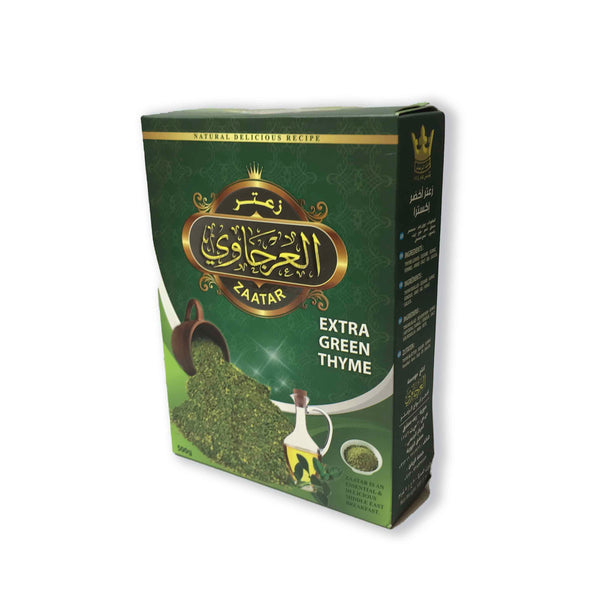 Alarjawi Zatar Extra G 500g
