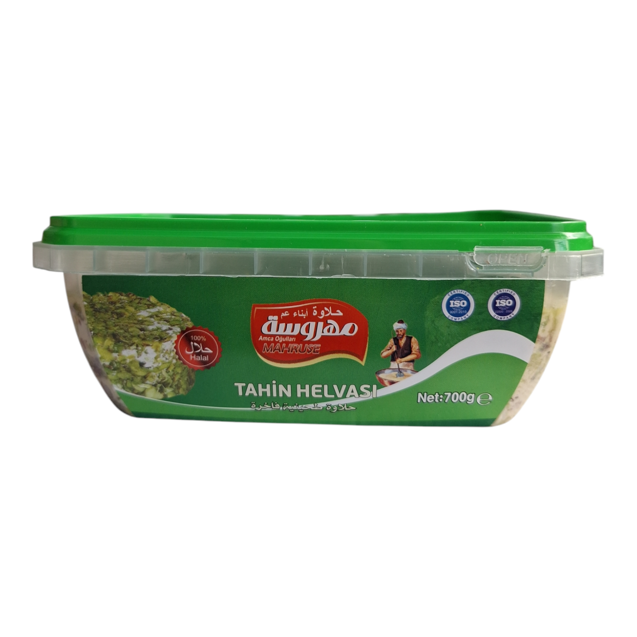 Halawa Plain 700g -Mahrosa