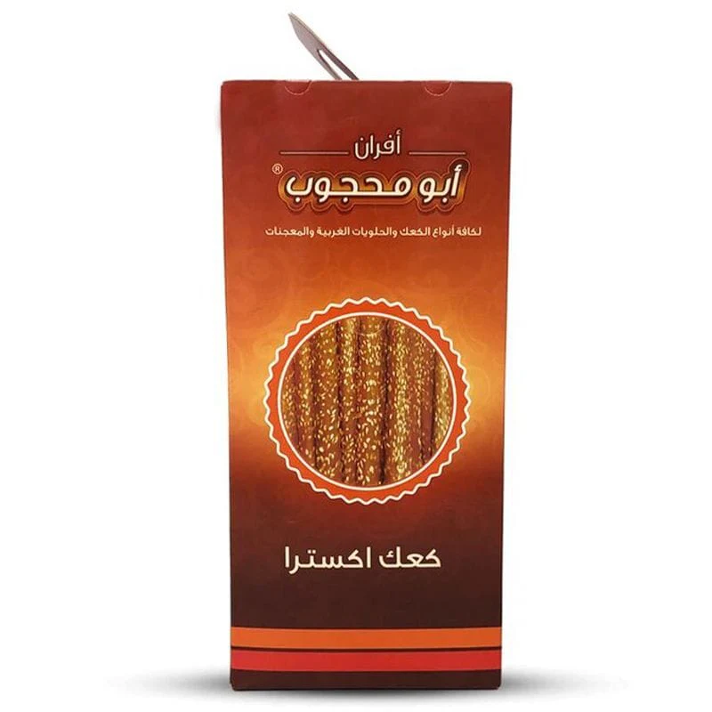 Cakes -Abu Mahjoub 500g.