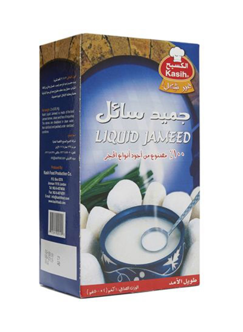 Jameed Al Kaseh 1kg