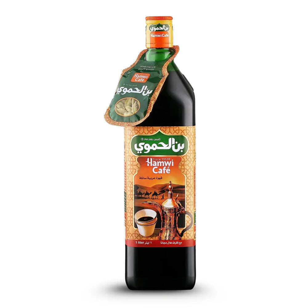 Hamwi Cafe 1L