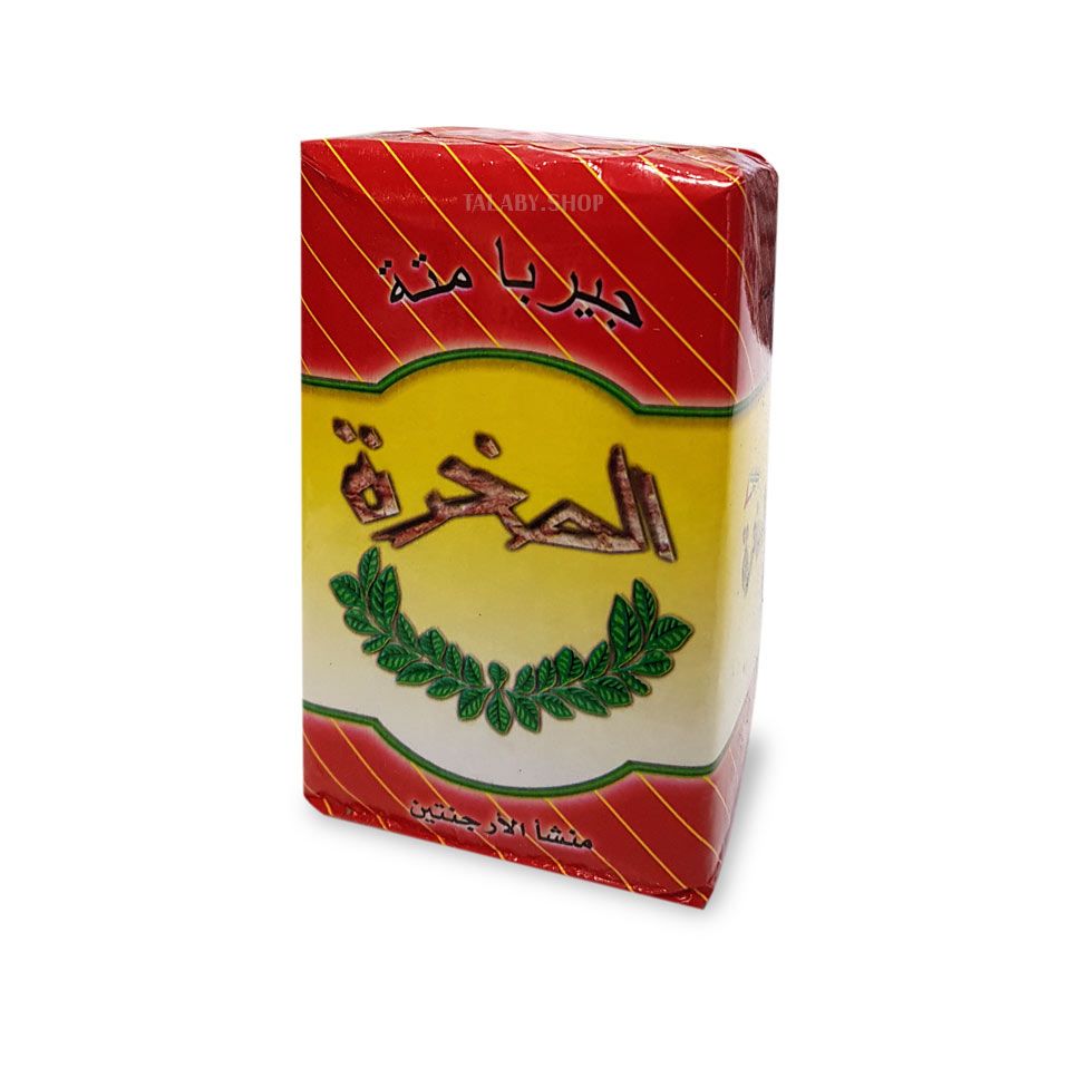 Mate Sakhra