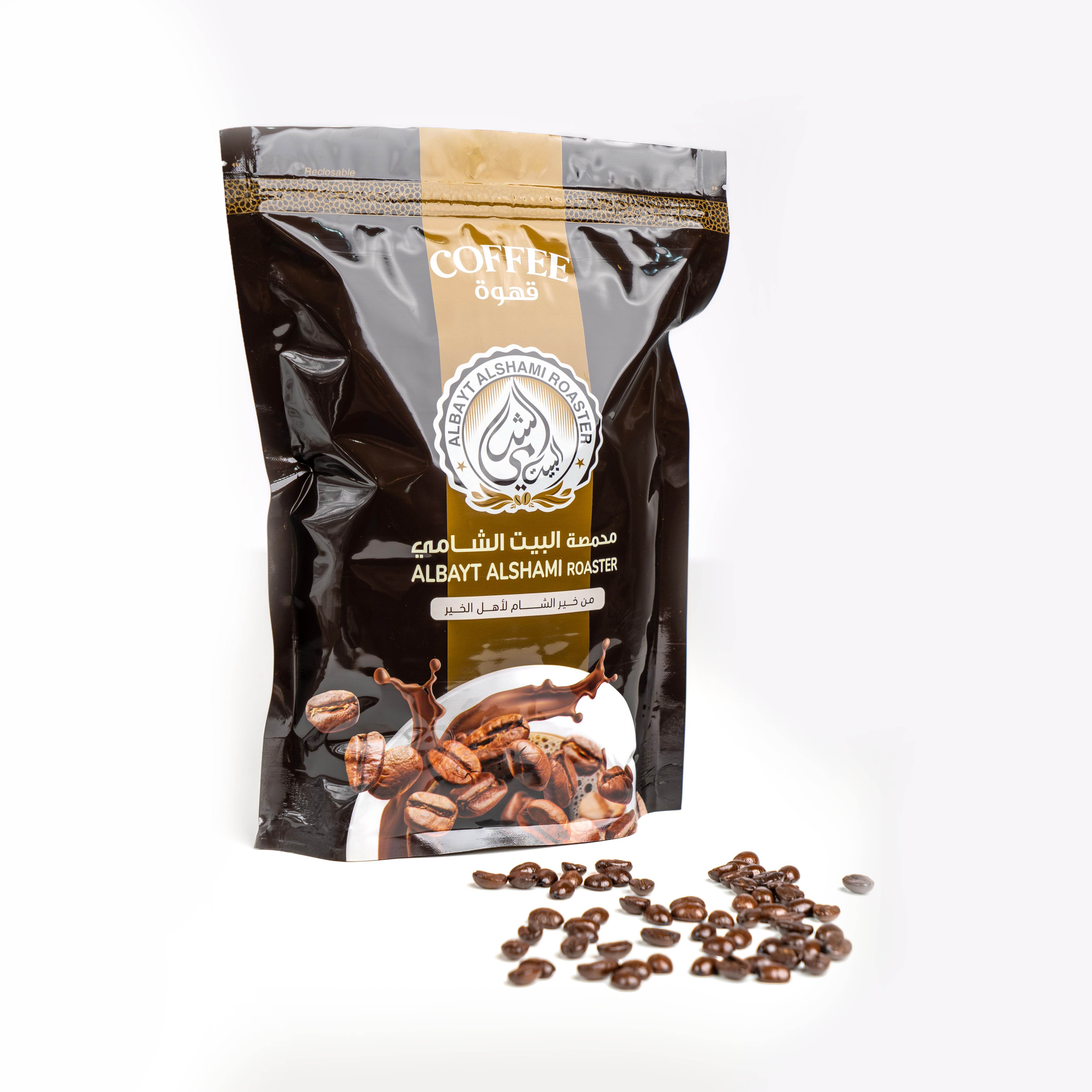 Turkish Coffe Albayt AlShami