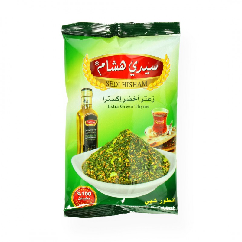 Green Thyne 400g-Sedi Hisham