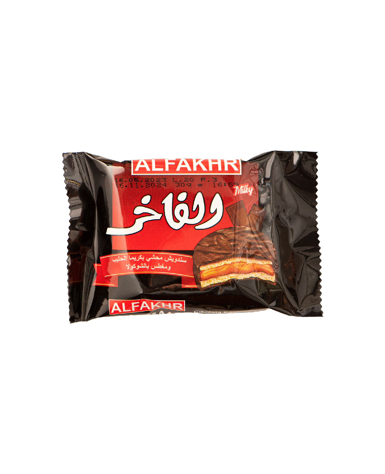 Al Fakher Choco 100g