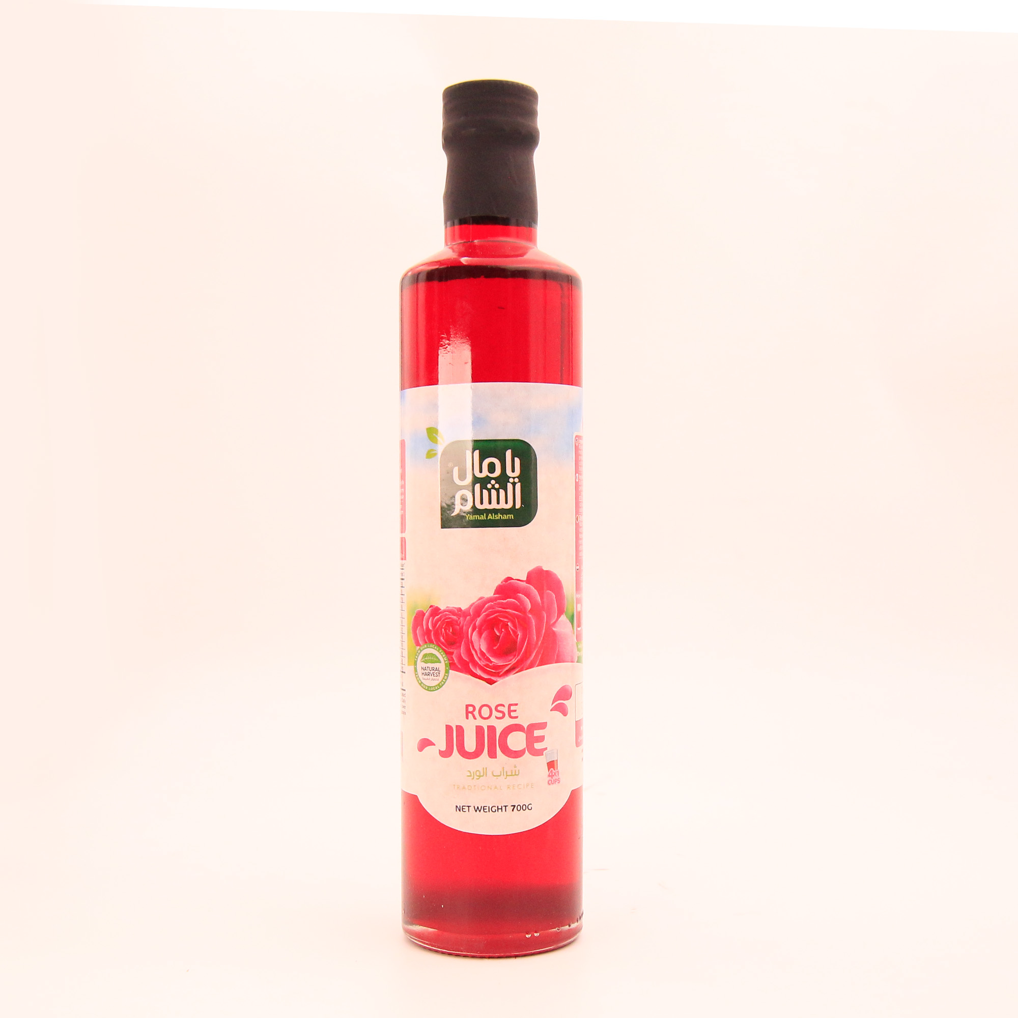 Rose Juice -Yamal Alsham