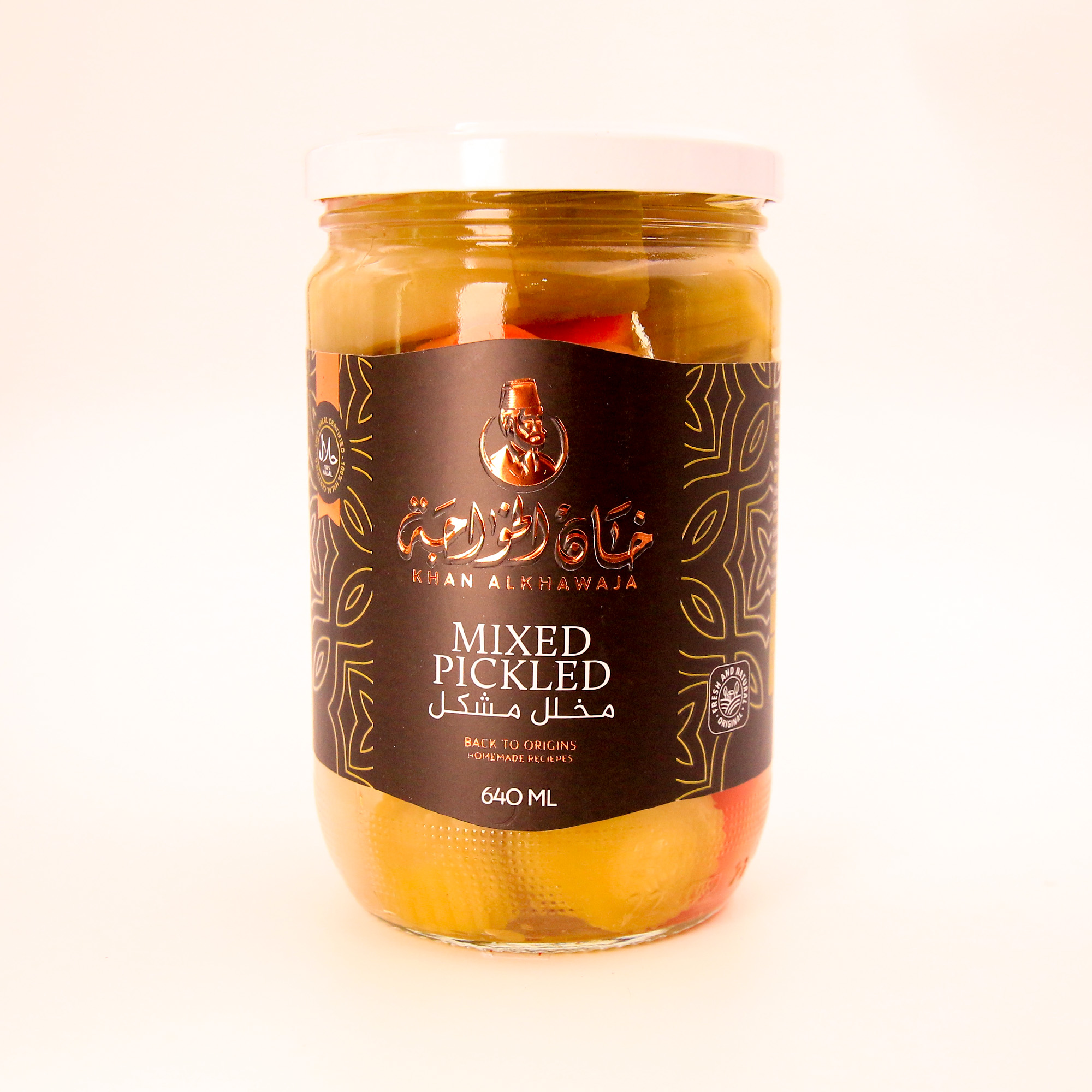 Artichoke Zain Alsham-1300g