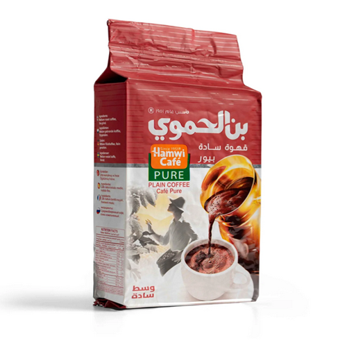 HAMWI CAFE PURE 200G