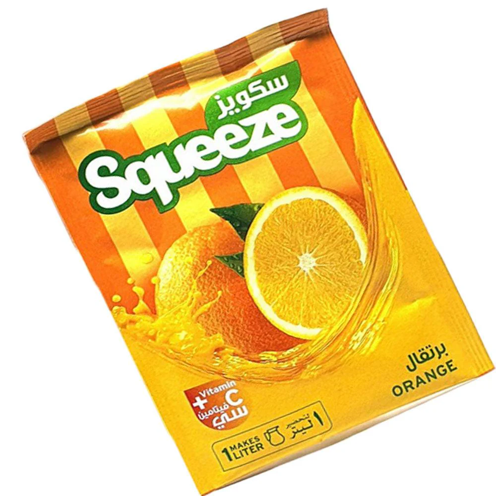 Squeeze Orange