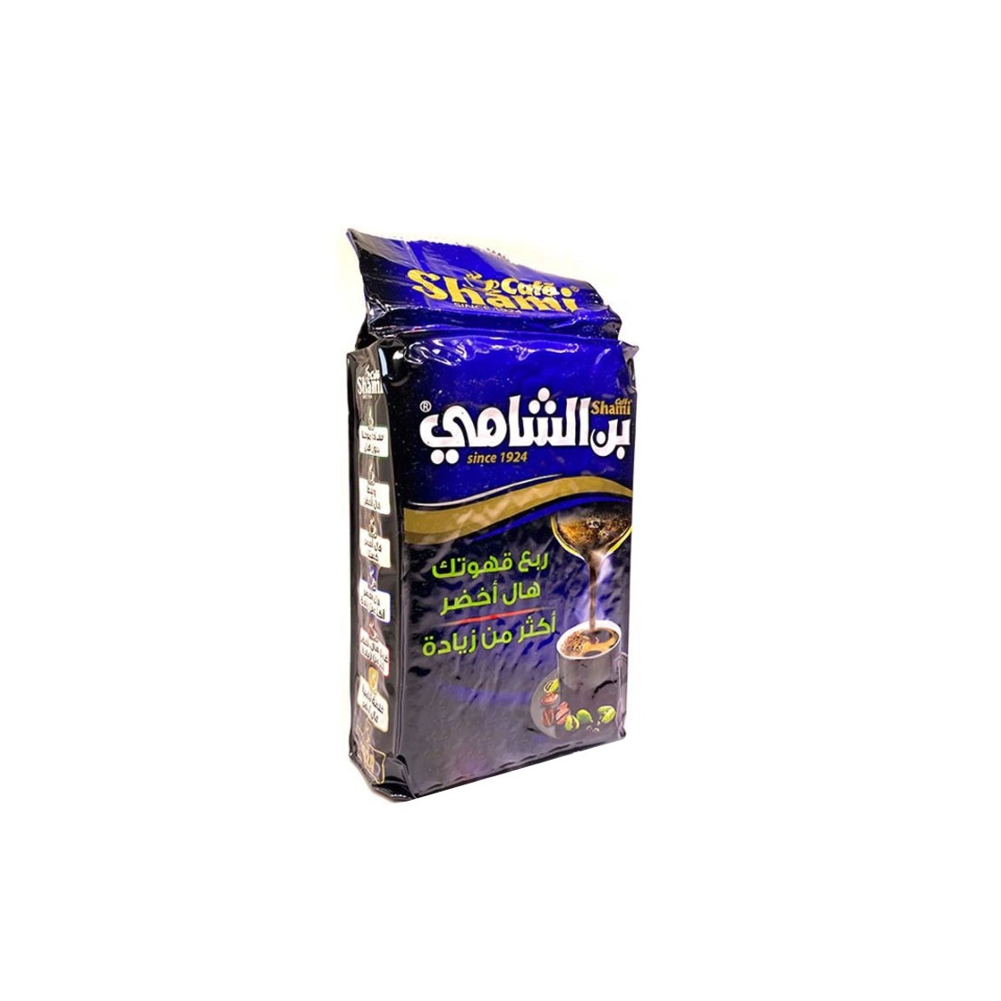 Shami Cafe Blue 500g