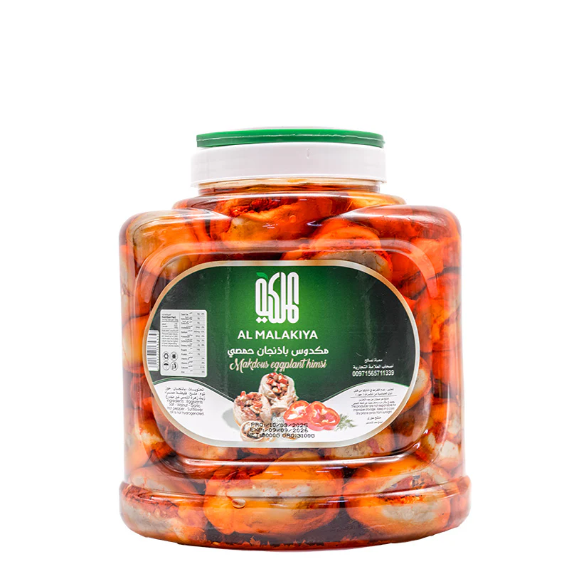 Almalakia Makdos 1.5kg