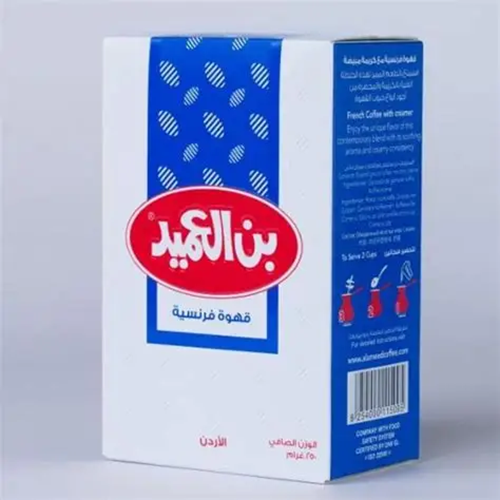 ALAMEED FRENCH COFFEE