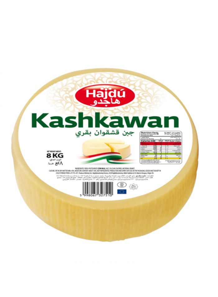 Kashkaval Cheese 500g-Jamilah