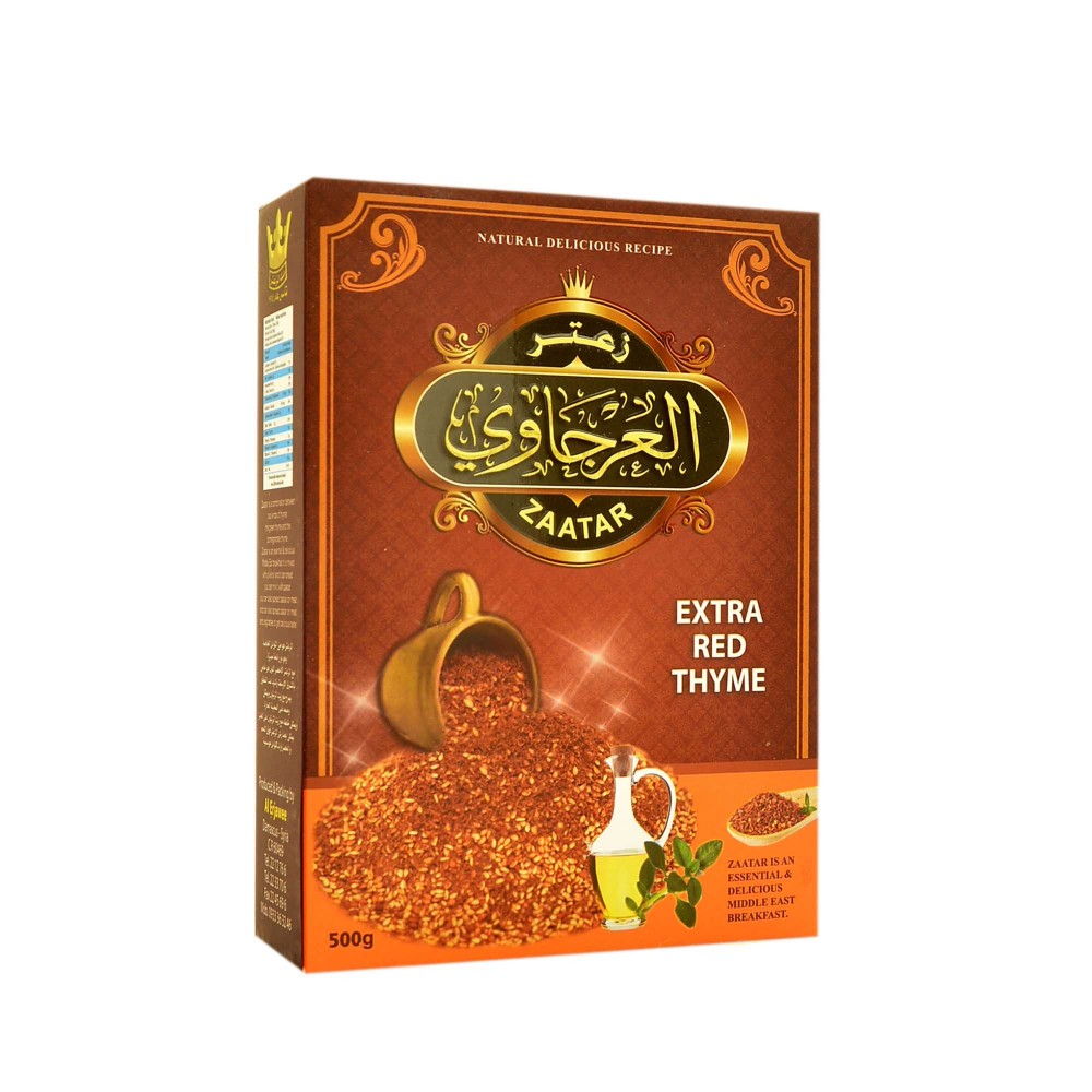 Alarjawi Zatar Extra R 500g