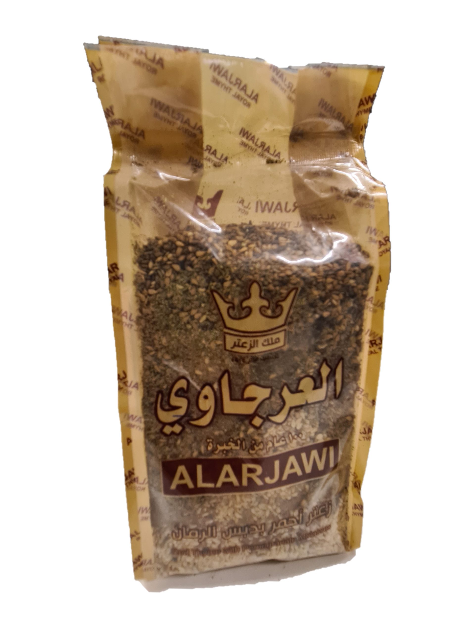 Zatar Al Arjawi Red Pomegranate 450gm