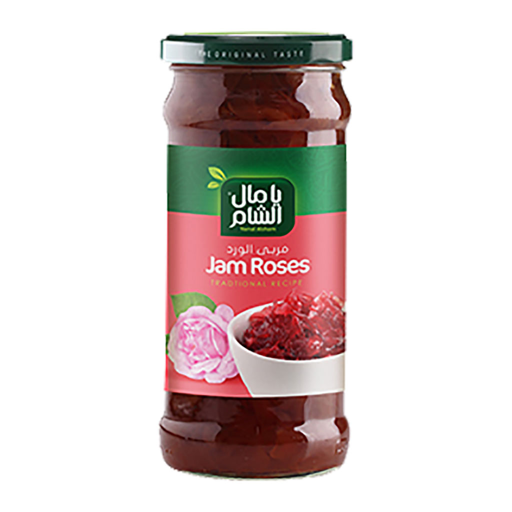 Cherry Jam -Yamal Alsham