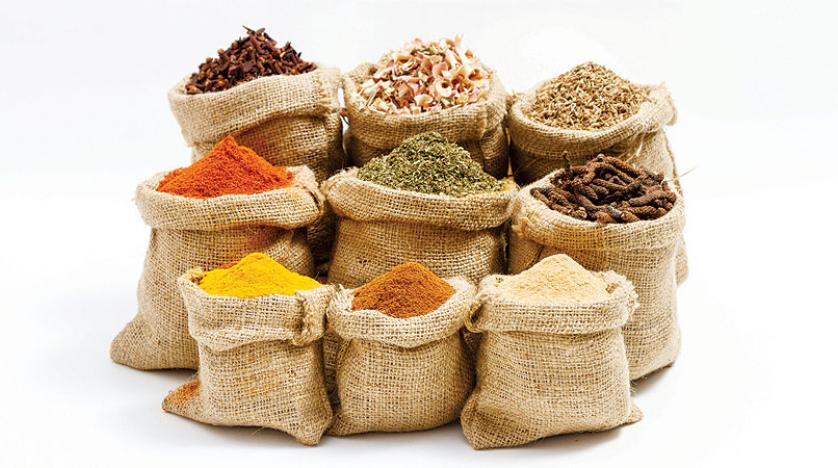 Seven Spice