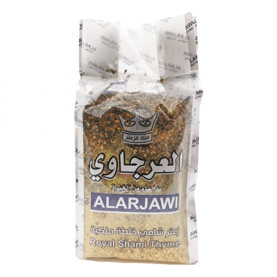 Zatar Al Arjawi Shami Royal