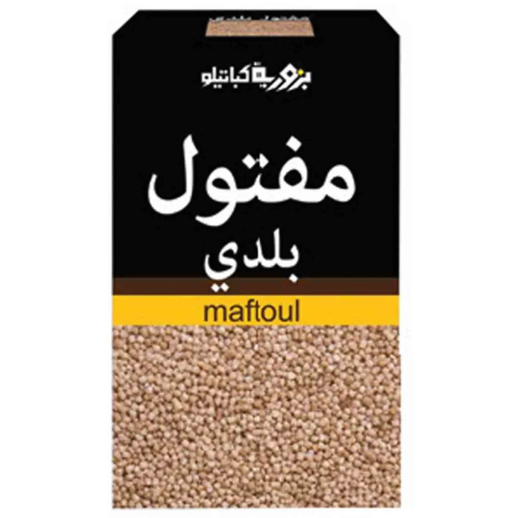 Maftoul Baladi -Buzriyeh