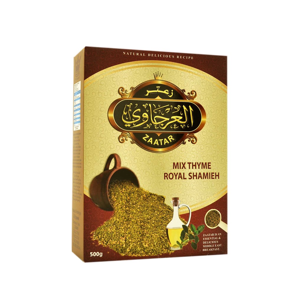 Alarjawi Zatar Royal 500g