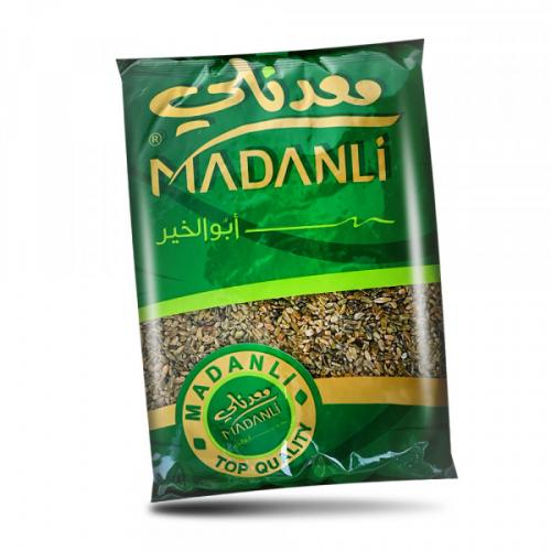 Frika 1KG -Madanli