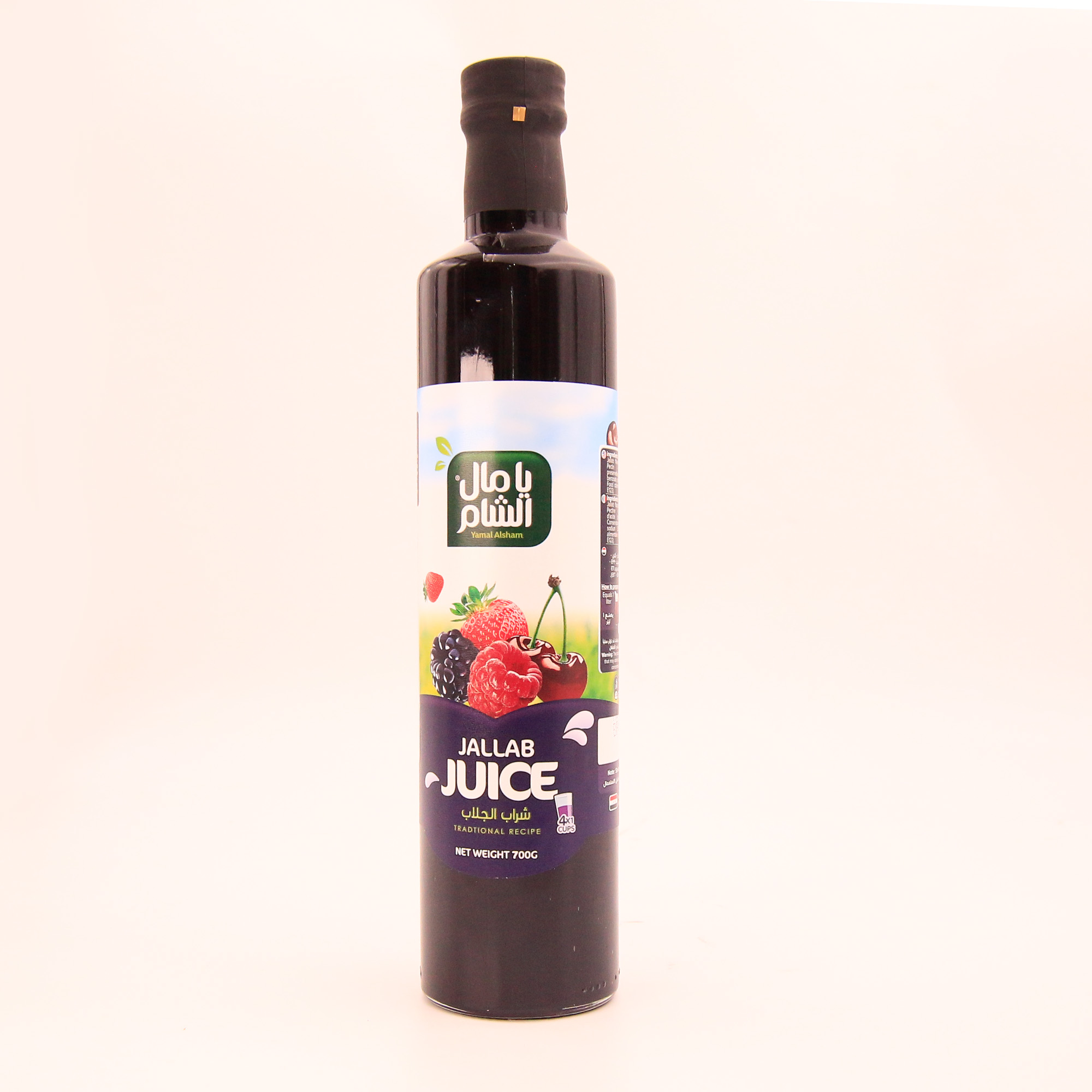 Jallab Juice -Yamal Alsham
