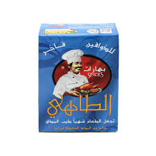 Al tahi Spices 40g