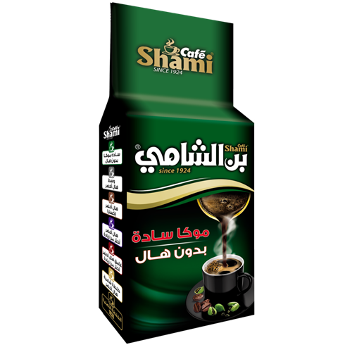 SHAMI CAFE GREEN 200G