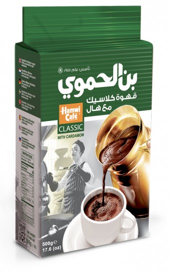 hamwi cafe green 200g