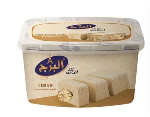 Halawa Plain 400g - Alburj