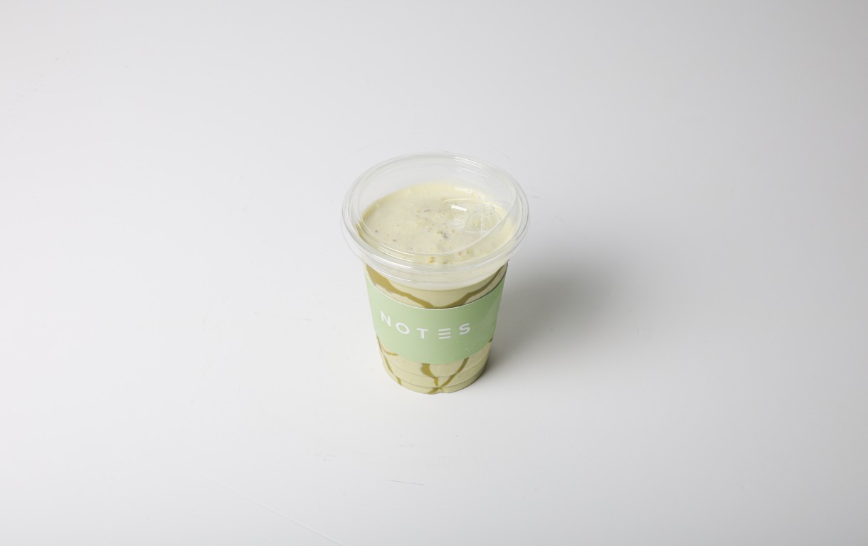 Pistachio Ice Cream Latte