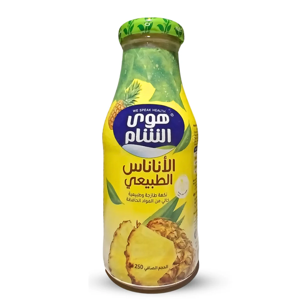 Pineapple - Hawa Alsham