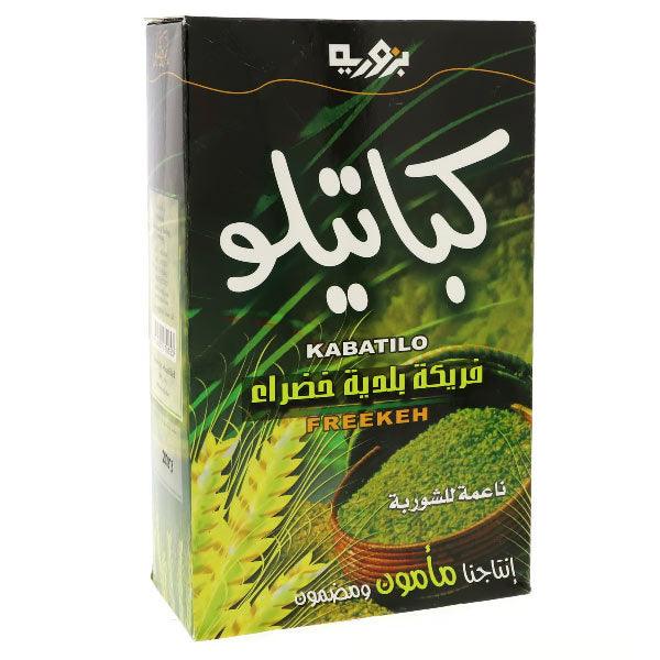 Freekeh Fine 500g-Kabatilo