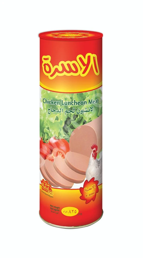 Al Osra Luncheon 800g
