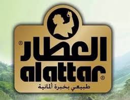 Alatar Ginger Cinnamon