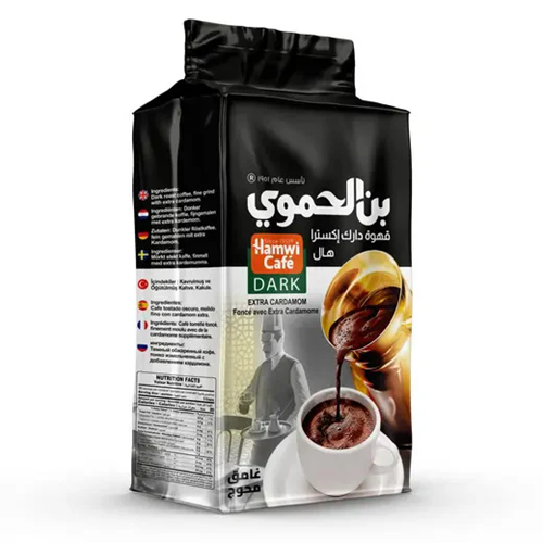 HAMWI CAFE DARK 200G