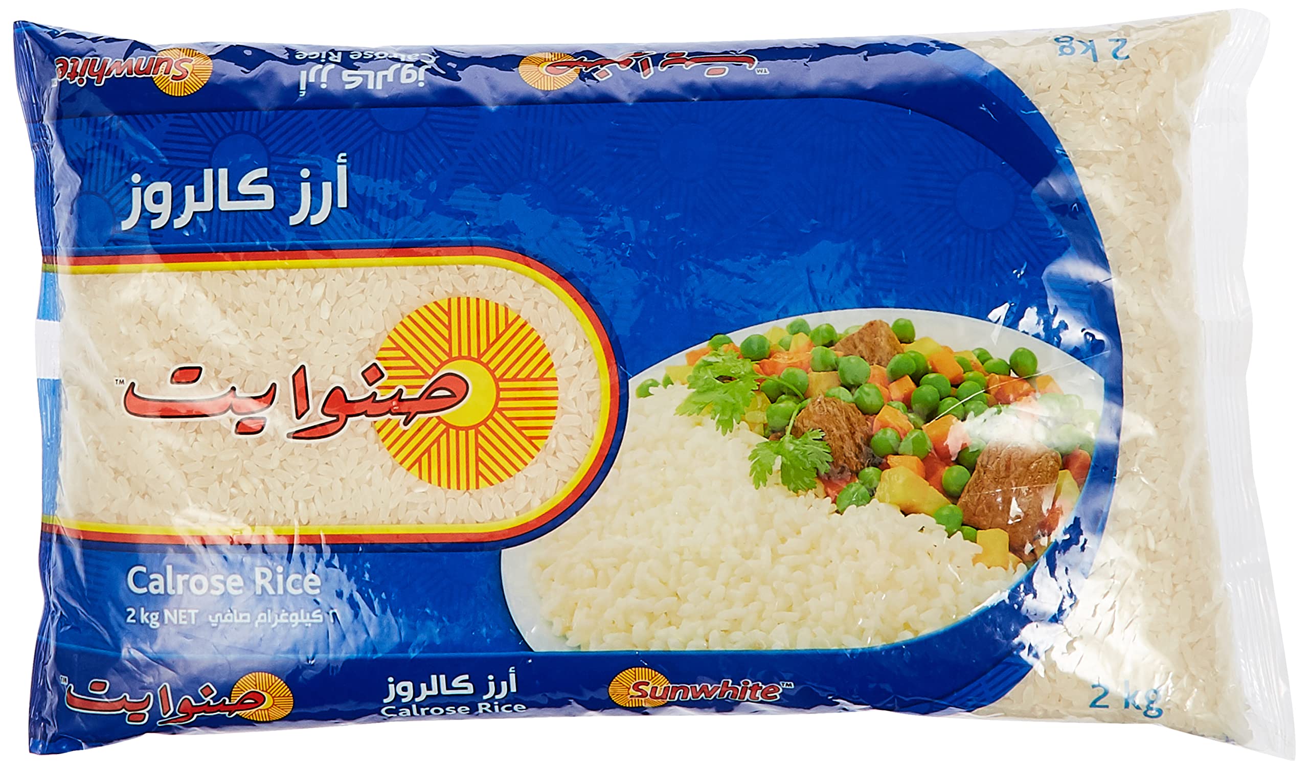 Sun white Rice 5kg- Calrose